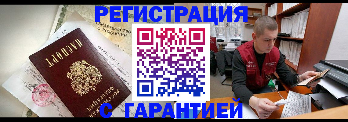 форма 3 в Калаче