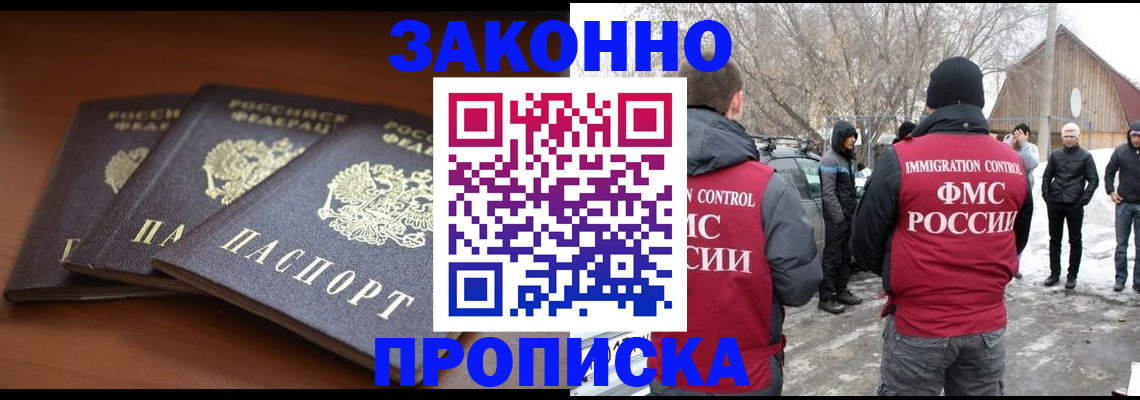 форма 3 в Калаче
